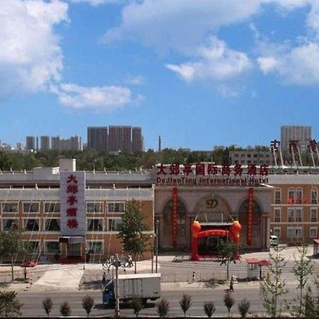 Dajiaoting International Business Hotel Pekín Exterior foto