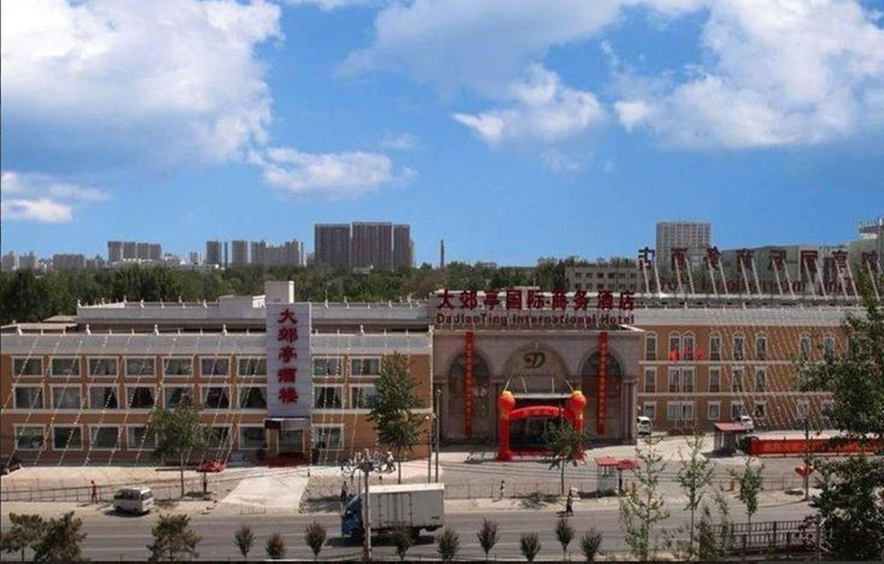 Dajiaoting International Business Hotel Pekín Exterior foto